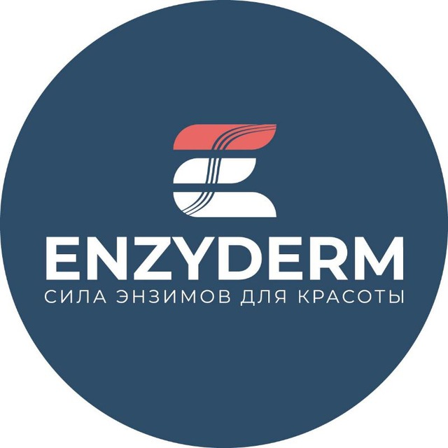 ENZYDERM