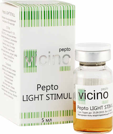 Pepto LIGHT STIMUL