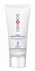 Intensive Problem Control Cream (PCC)